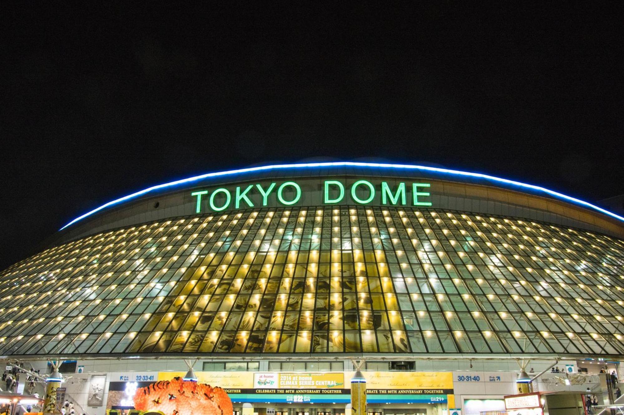 Goen Inn Tokyo Bagian luar foto